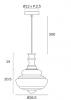 VERDUN 26CM PENDANT LIGHT